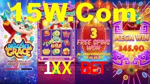 Premium Interface 1XX Bet